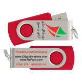 “Freedom in Christ Discipleship Course” Flash Memory
