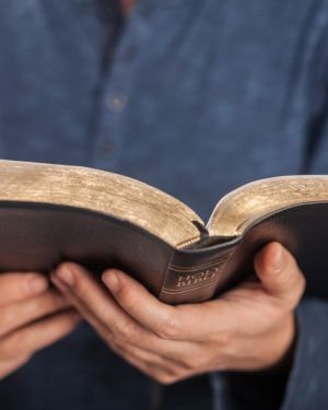 کتاب مقدس و عهد جدید